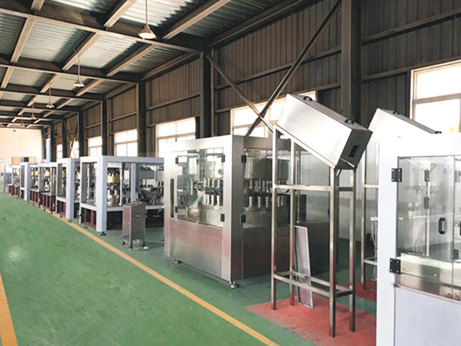 Factory