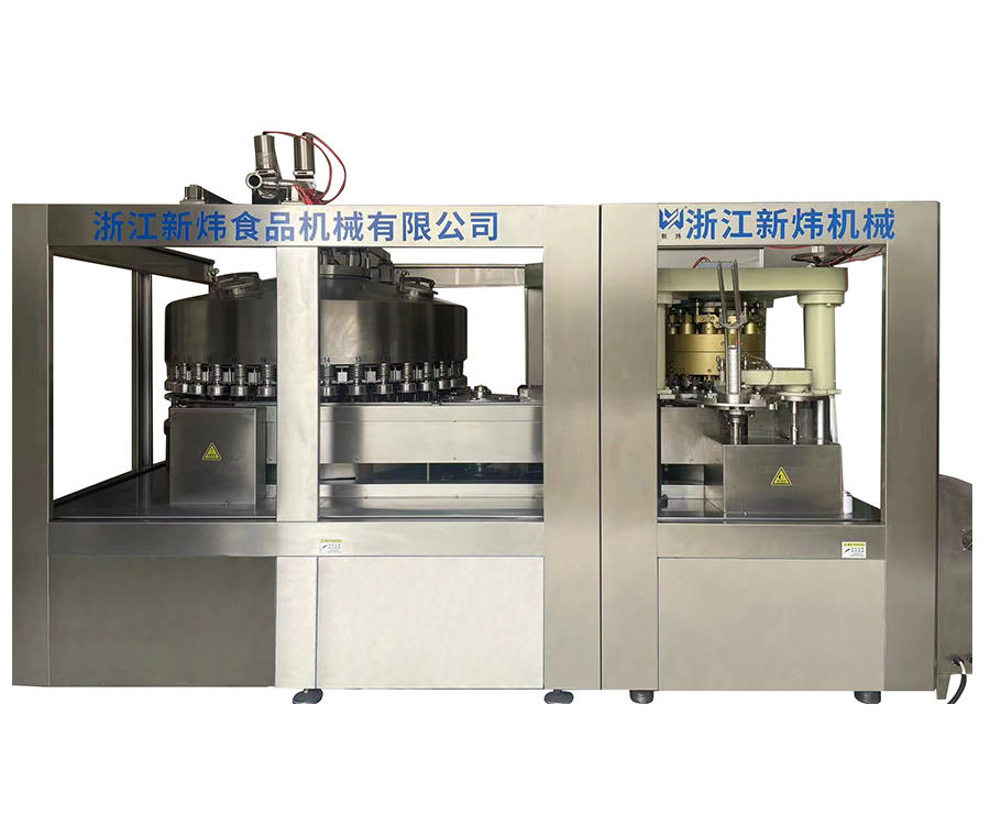 XW36-6 High-speed filling and sealing combination machine